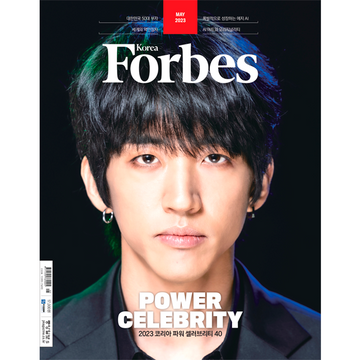 LEE SEUNGYOON (이승윤)