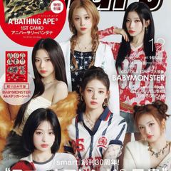 BABYMONSTER (베이비몬스터)