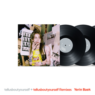 BAEK YERIN (백예린)