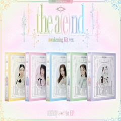 COSMOSY (코스모시)