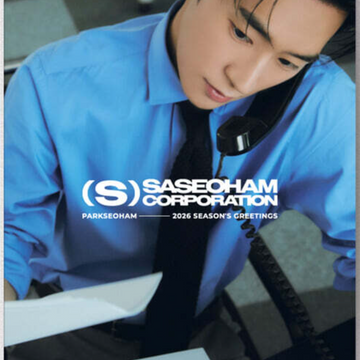 PARK SEOHAM (박서함)