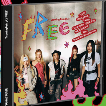 YOUNG POSSE (영파씨)