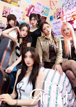 IVE (아이브)