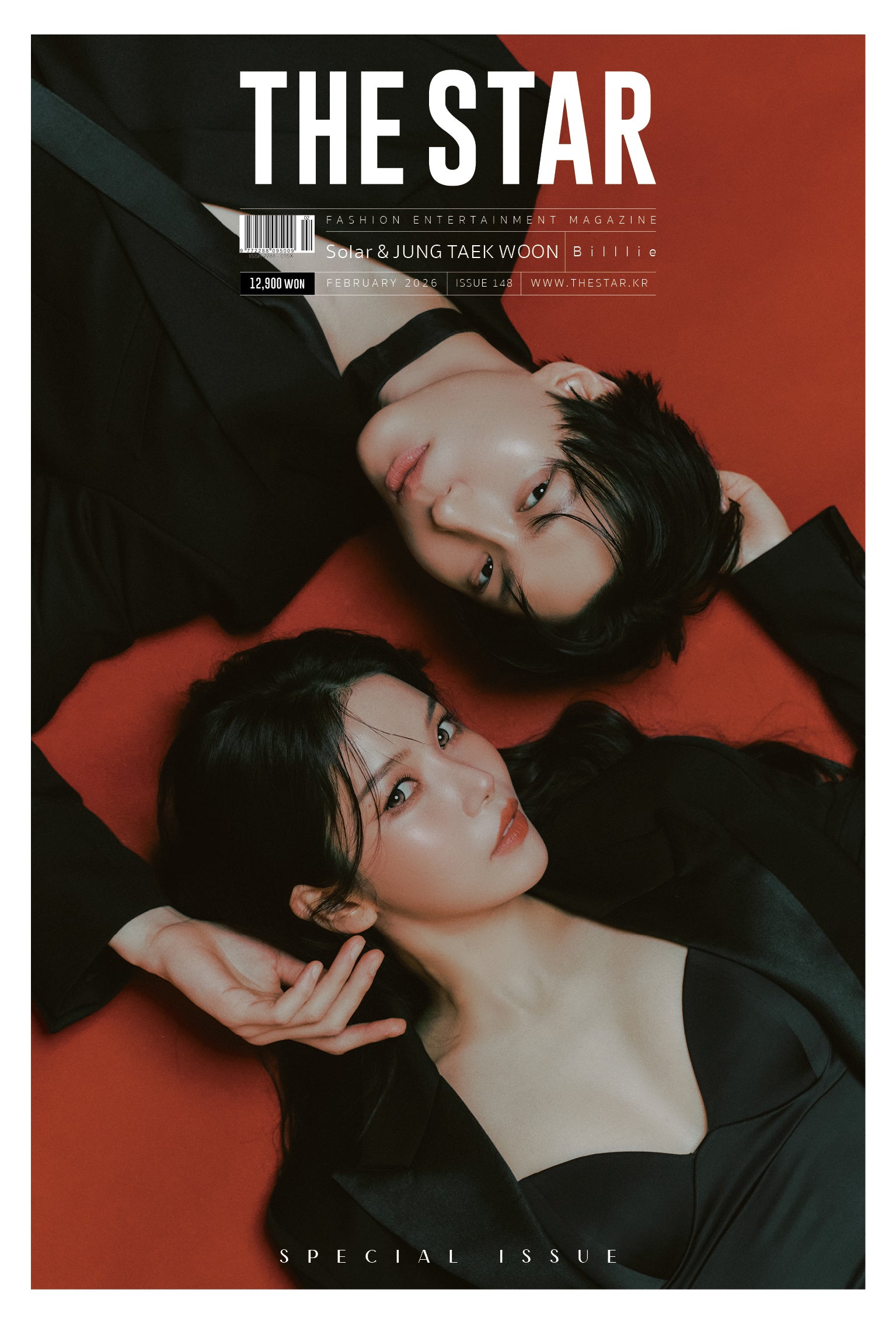 MAMAMOO Solar and Jung Taekwoon on THE STAR February 2026 magazine cover A version