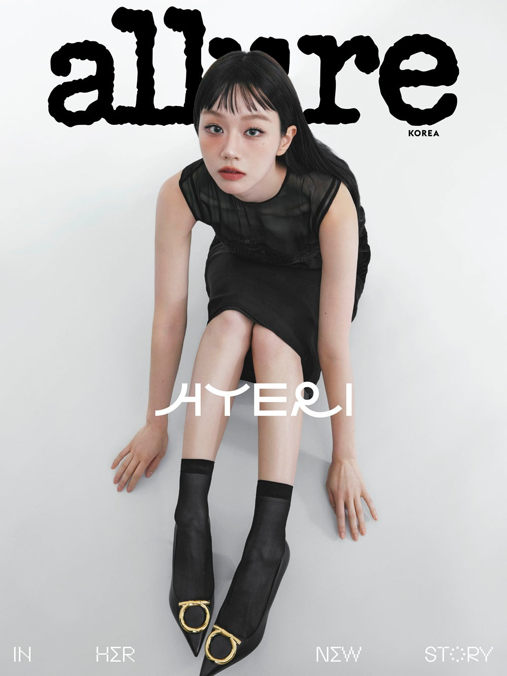 Allure January 2026 Issue Cover: Hyeri (A Ver)