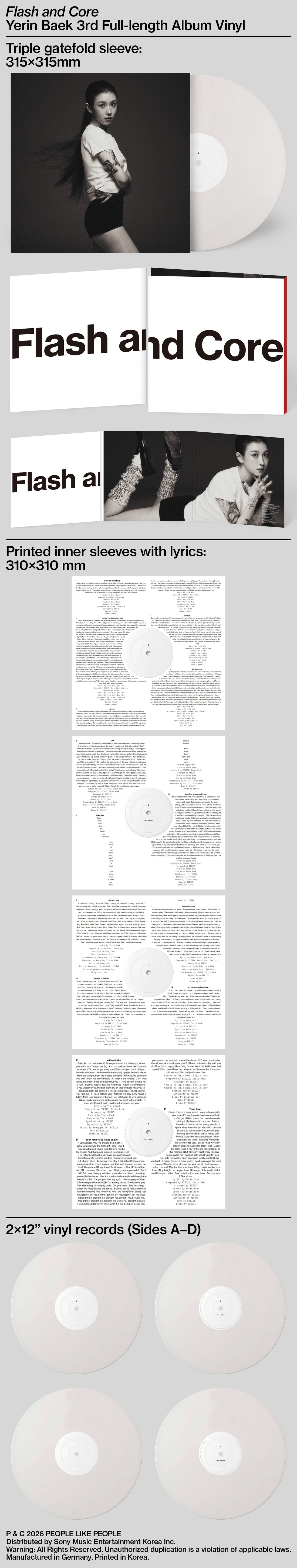 BAEK YERIN - Flash and Core (2LP)