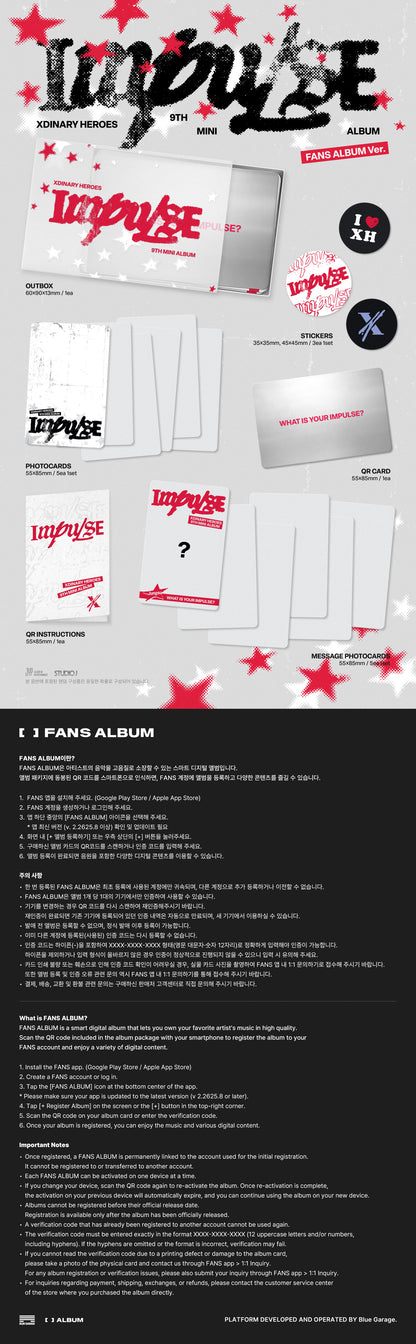 XDINARY HEROES - IMPULSE [FANS ALBUM Ver.]