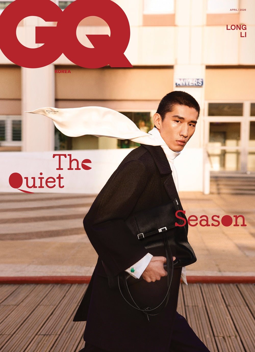 GQ April 2026 Magazine — The Quiet Season (Random Cover, 4 Variants) image