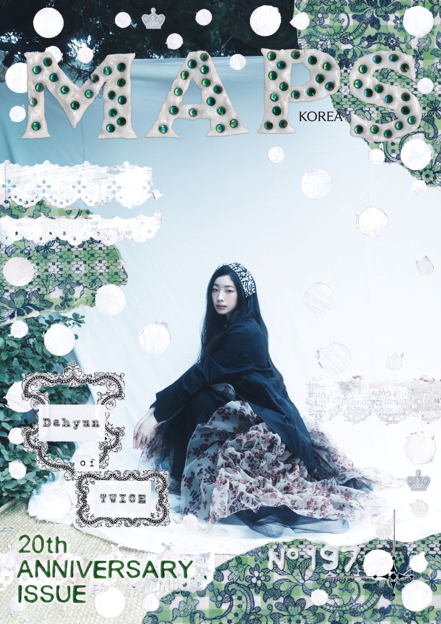MAPS Korea Vol.197 - Spring Issue Cover: Dahyun (B Ver.)
