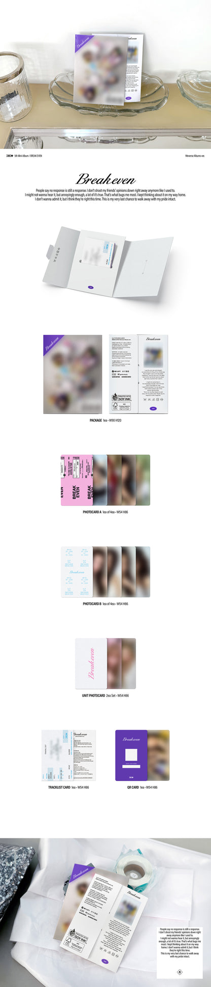 ILLIT - BREAK EVEN [Weverse Albums Ver.]