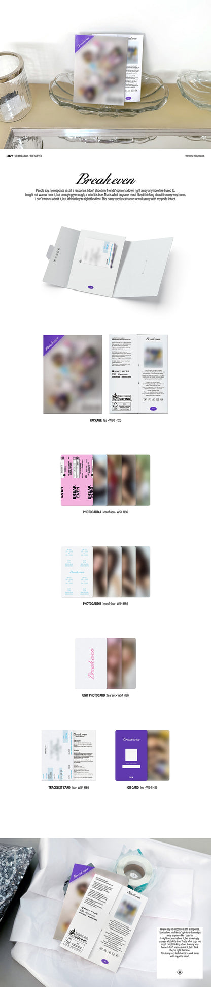 ILLIT - BREAK EVEN [Weverse Albums Ver.] [WEVERSE]