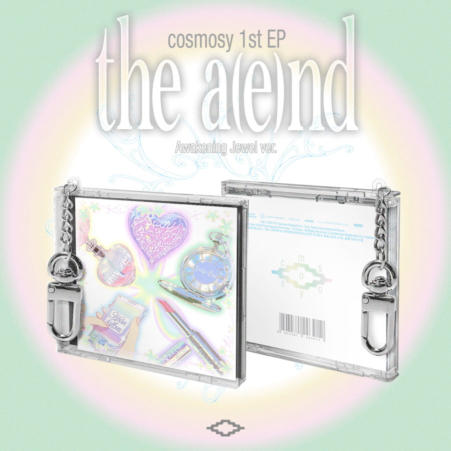 COSMOSY - the a(e)nd [Mini Album Ver.]