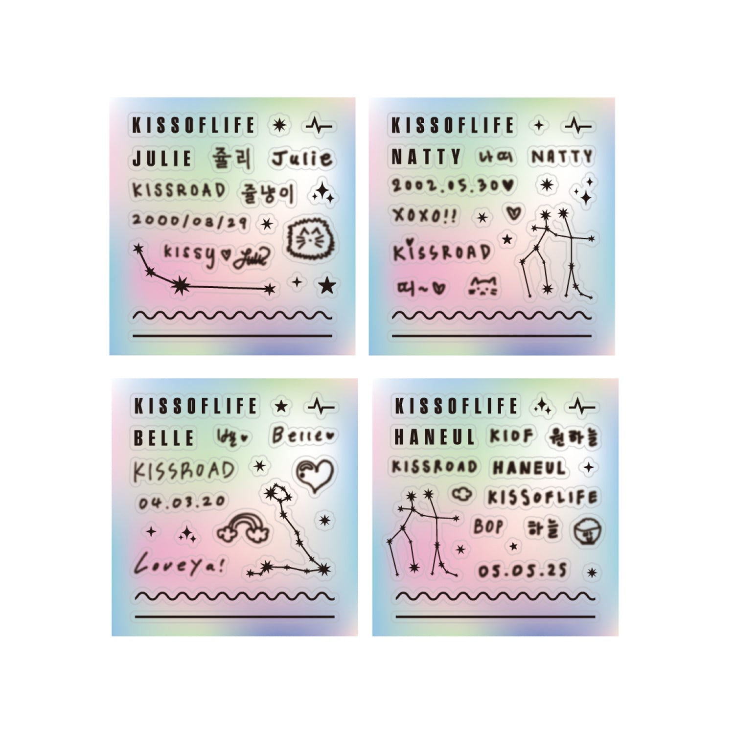 KISS OF LIFE - kiss of life - 03 light stick deco sticker set / 1st world tour [kiss road] seoul encore official md 1
