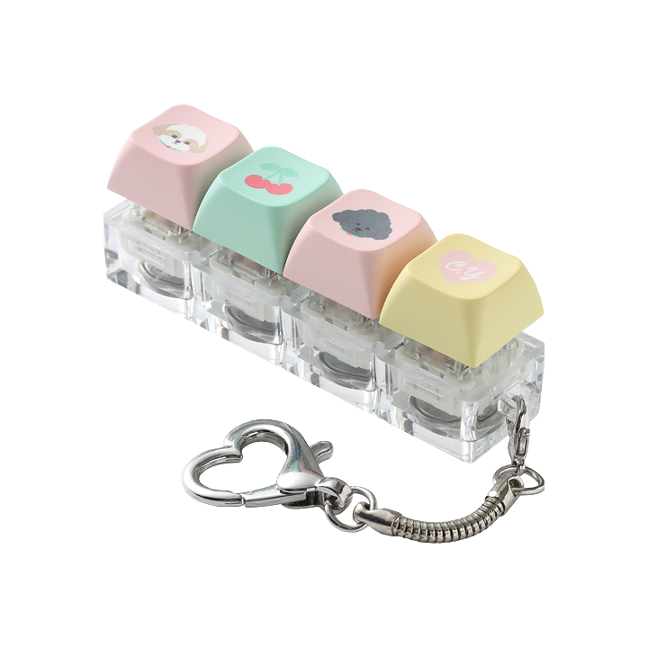 EXO - key cap key ring 1
