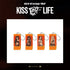KISS OF LIFE - kiss of life - 3rd single "sweat" pop-up md 03. random miniature keyring 1