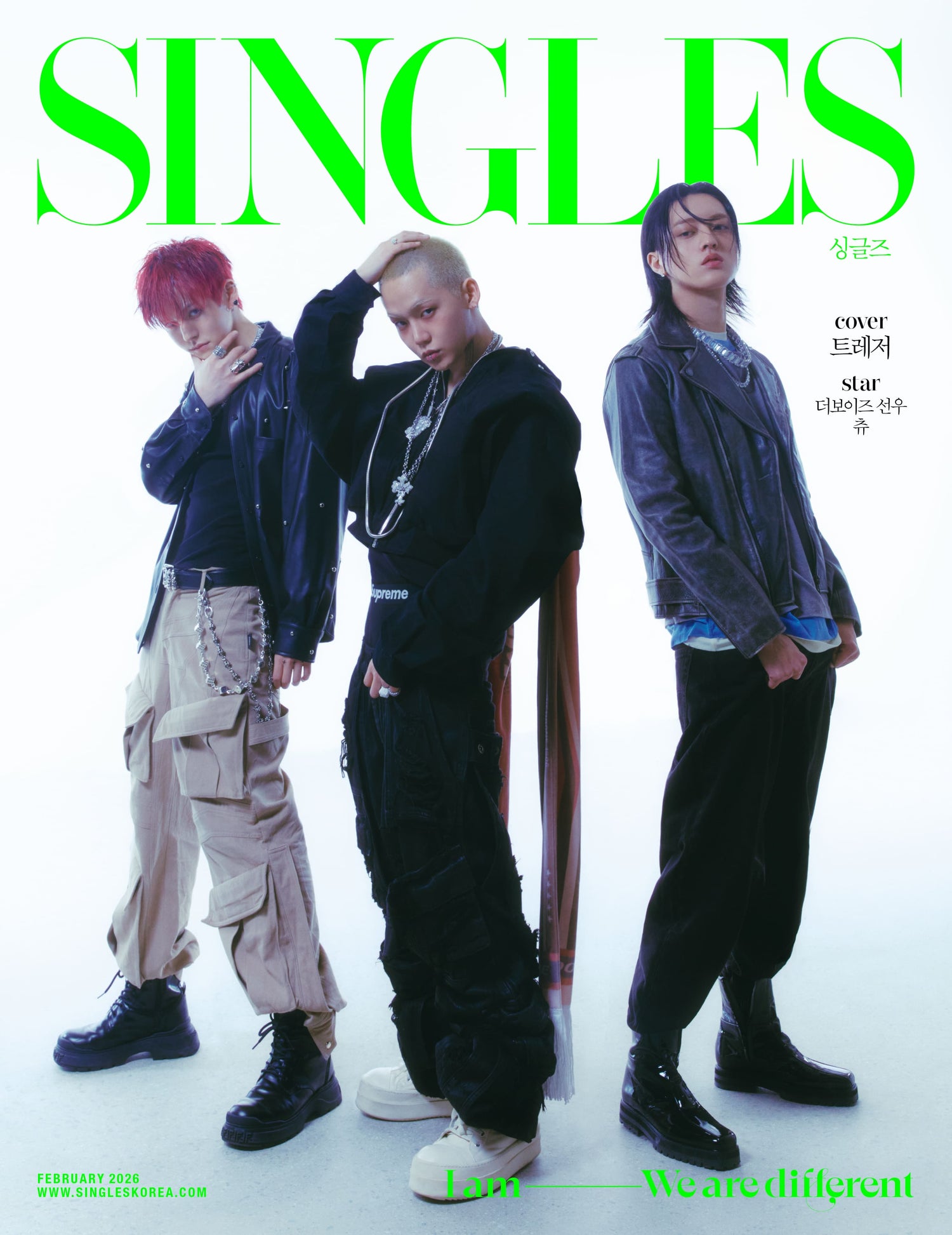 Singles February 2026 Cover: TREASURE (C ver.)
