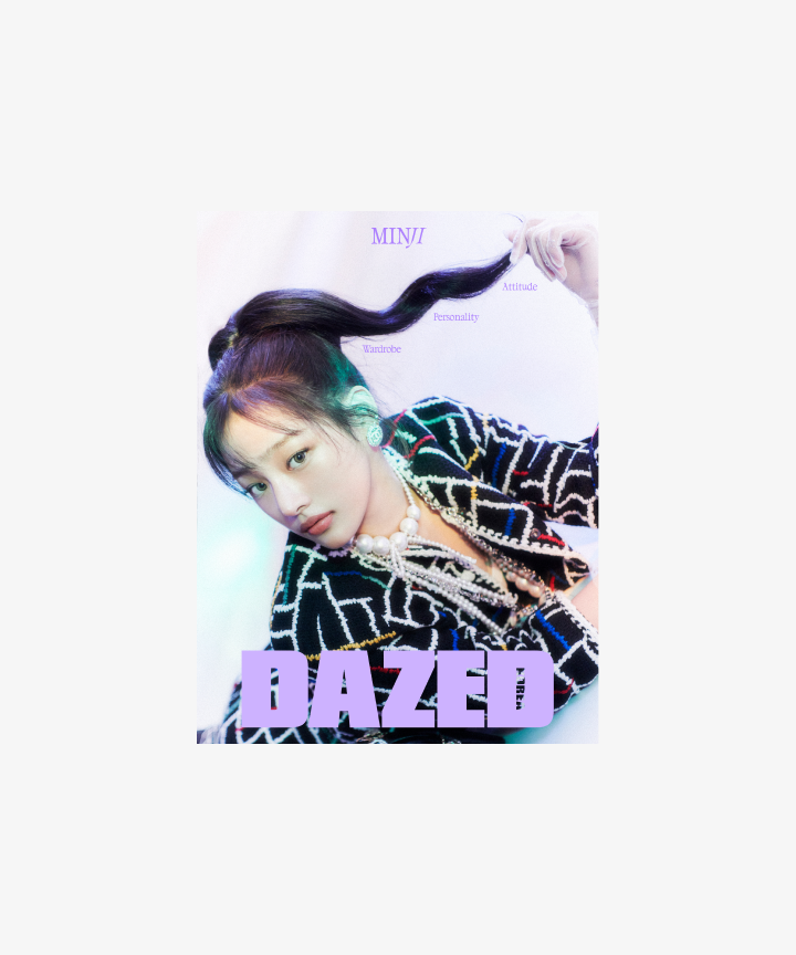 NEW JEANS - dazed &amp; confused (2024.11 / b type) 1