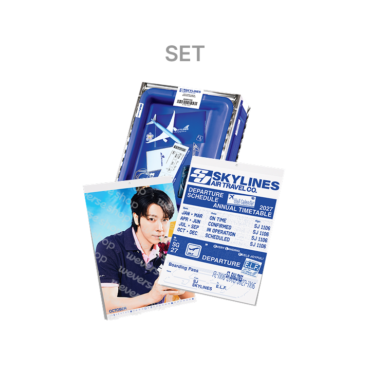 SUPER JUNIOR - 2027 season&