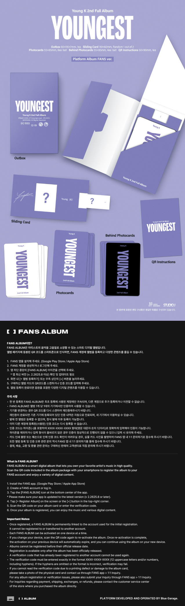 Young K - YOUNGEST (The 2nd Album) [Platform Album FANS Ver.]