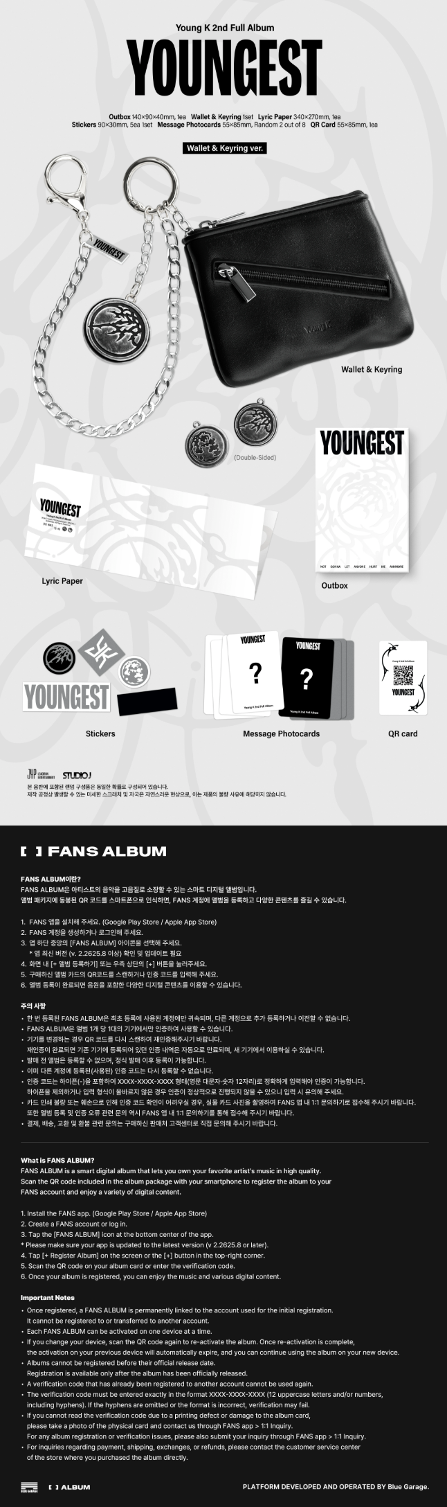 Young K - YOUNGEST (The 2nd Album) [Wallet &amp; Keyring Ver.]