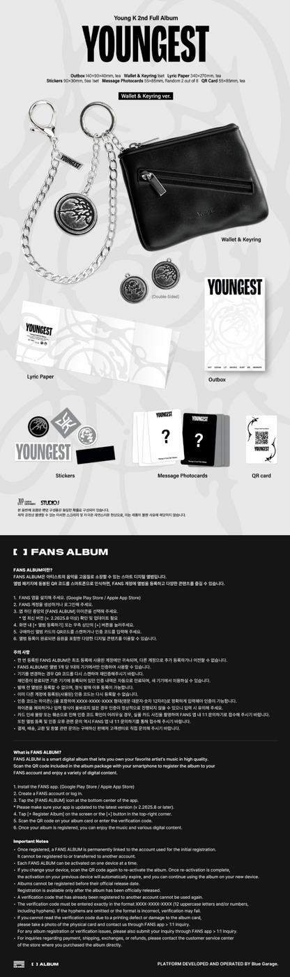 Young K - YOUNGEST (The 2nd Album) [Wallet &amp; Keyring Ver.]