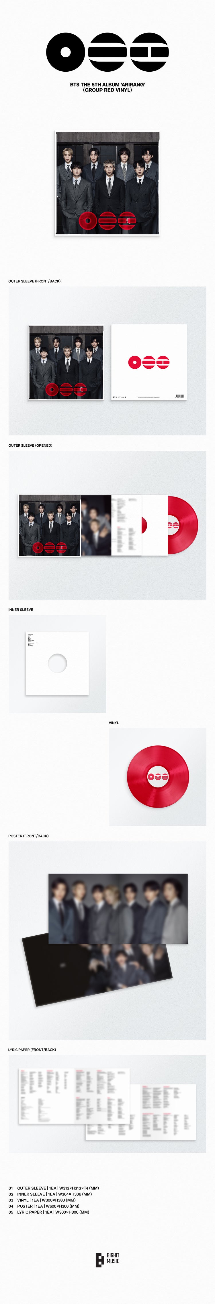 BTS - ARIRANG (regulier 5e album) [Standard Vinyl / set van 8 versies WILLEKEURIG]