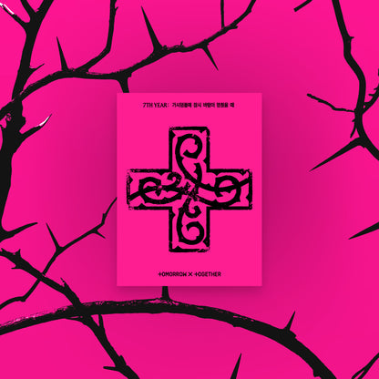 TOMORROW X TOGETHER 7TH YEAR - When the Wind Briefly Stopped in the Thornbush (Weverse Ver. / PPULBATU Ver. / 5 versions set)