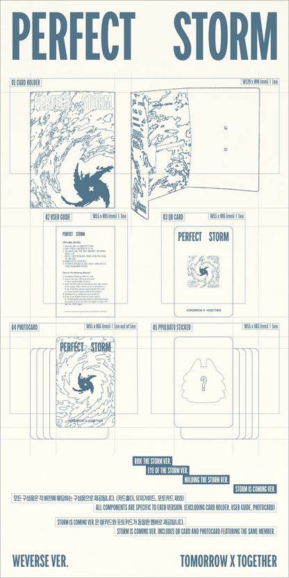 TXT - PERFECT STORM (9th Mini Album) [Weverse Albums Ver.] [RANDOM]