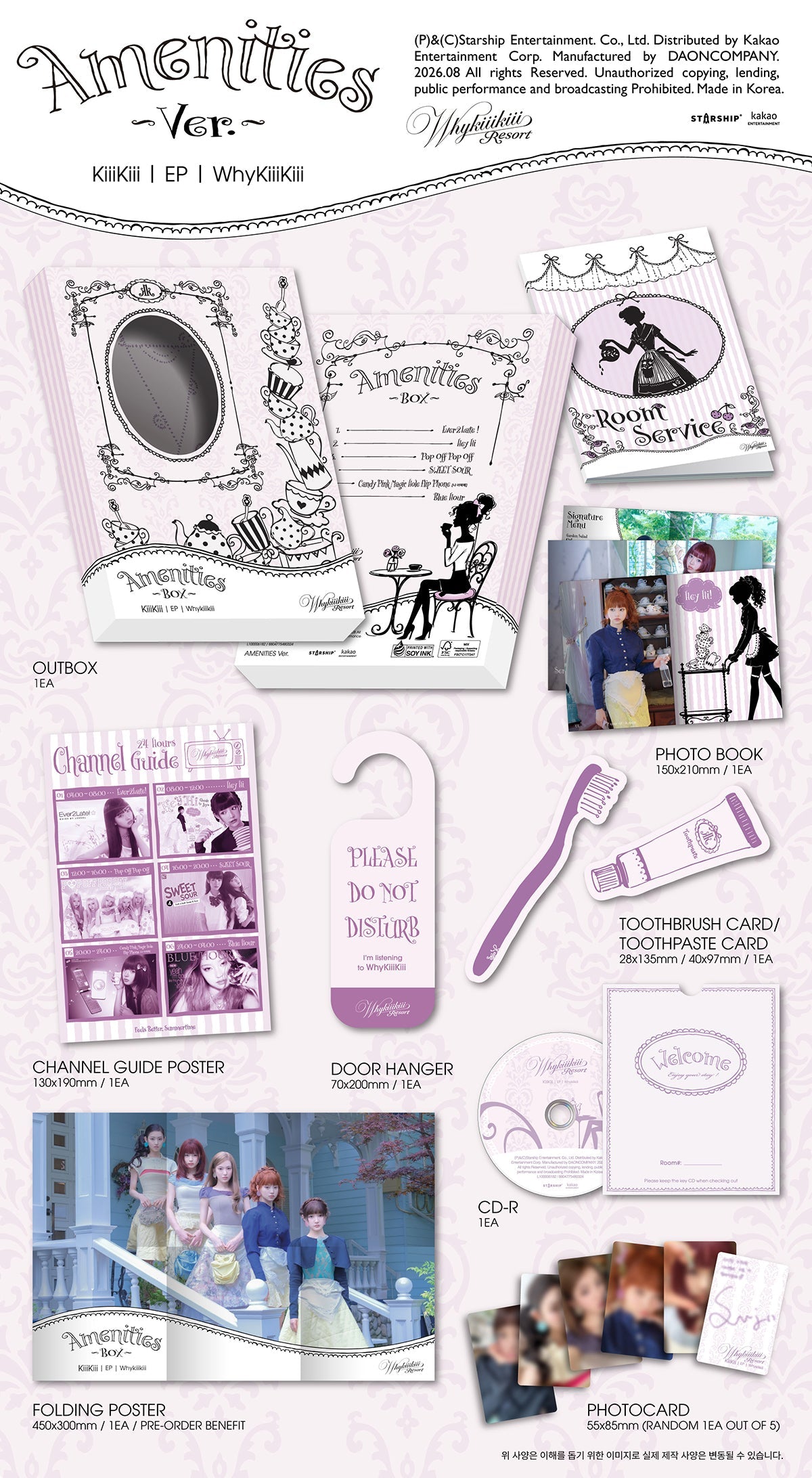 [Leesol] KIIIKIII - WhyKiiiKiii [Guide book/Summer issues / Amenities Ver.][RANDOM] [WITHMUU] [LuckyDraw] [Fan Sign] [🎥 1:1] [Facecall]