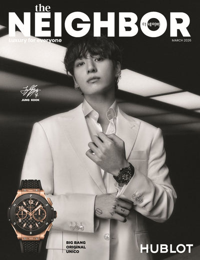 the NEIGHBOR March 2026 Issue Cover: JUNG KOOK