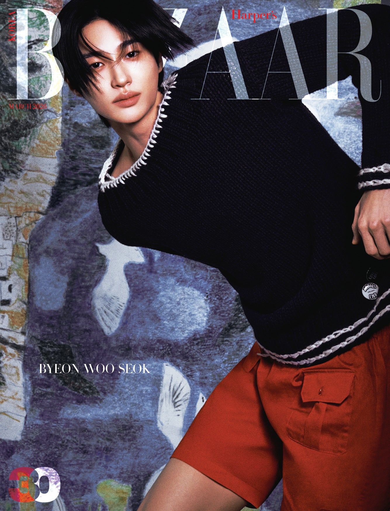 바자 코리아 Bazaar 26년 3월호 : 변우석 D ver.