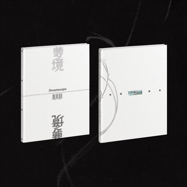 JeonghanXJoshua (SEVENTEEN) - DREAMSCAPE (1st Mini Album) [Daydreamers / Dreamchasers Ver.] [SET] [FANPLEE]