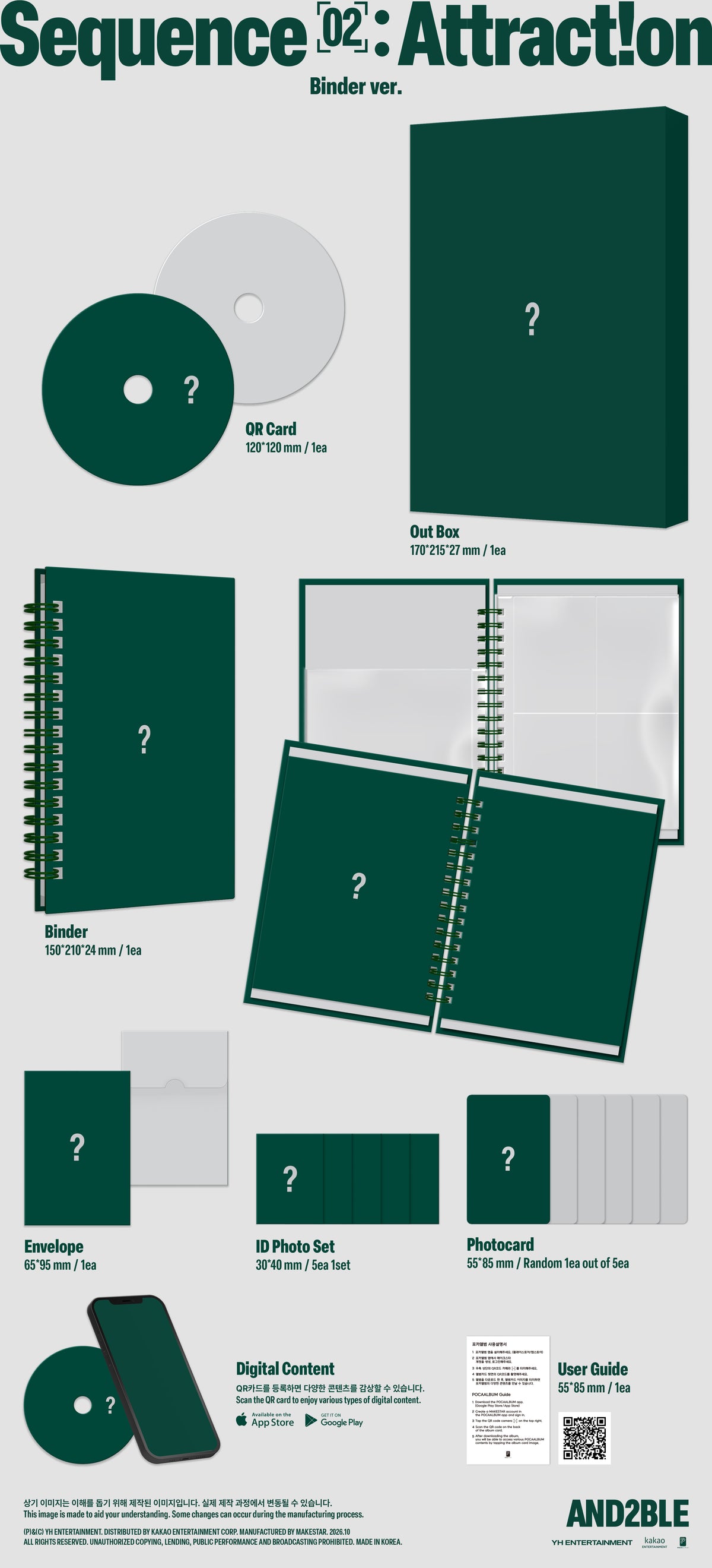 AND2BLE - Sequence 02: Attraction (Limited Stocks) [Binder Ver.]