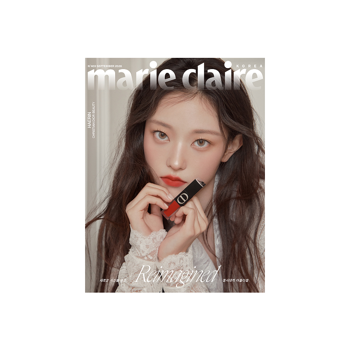 NEW JEANS - marie claire (2026.09 / b type) 1