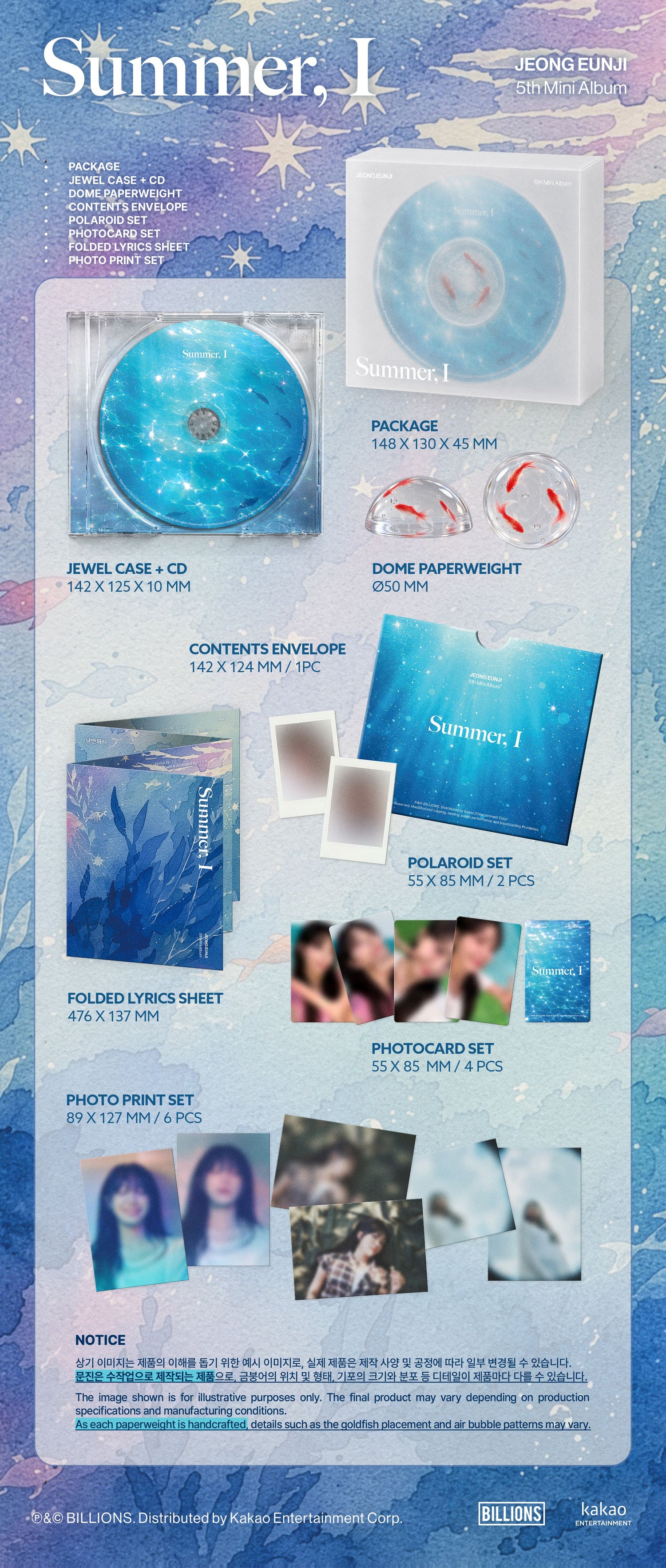 JUNG EUNJI - Summer, I (Limited Edition) [MD Ver.]