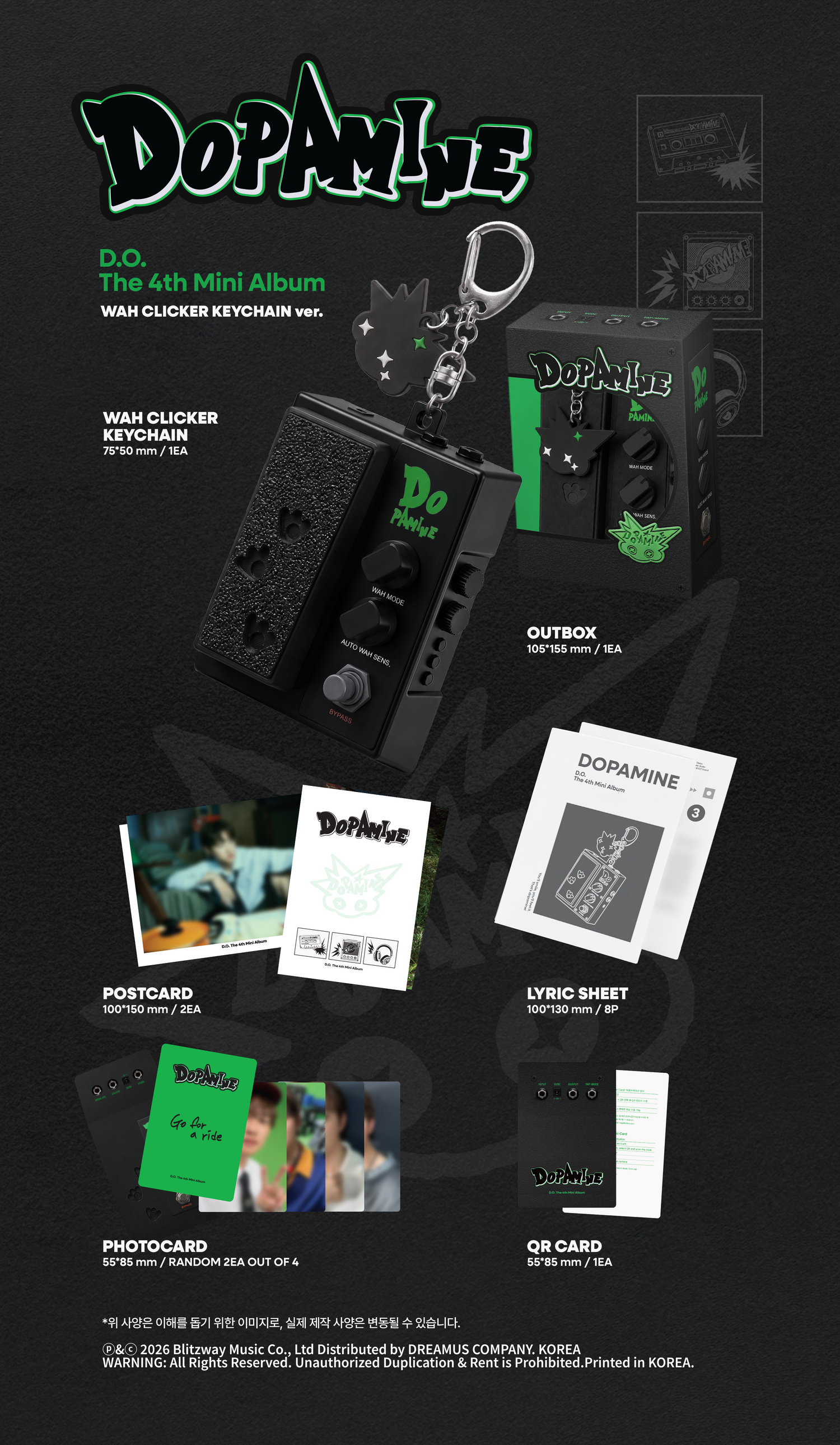D.O - DOPAMINE (The 4th Mini Album, Limited Stocks) [WAH CLICKER KEYCHAIN Ver.] [CHOOSE]