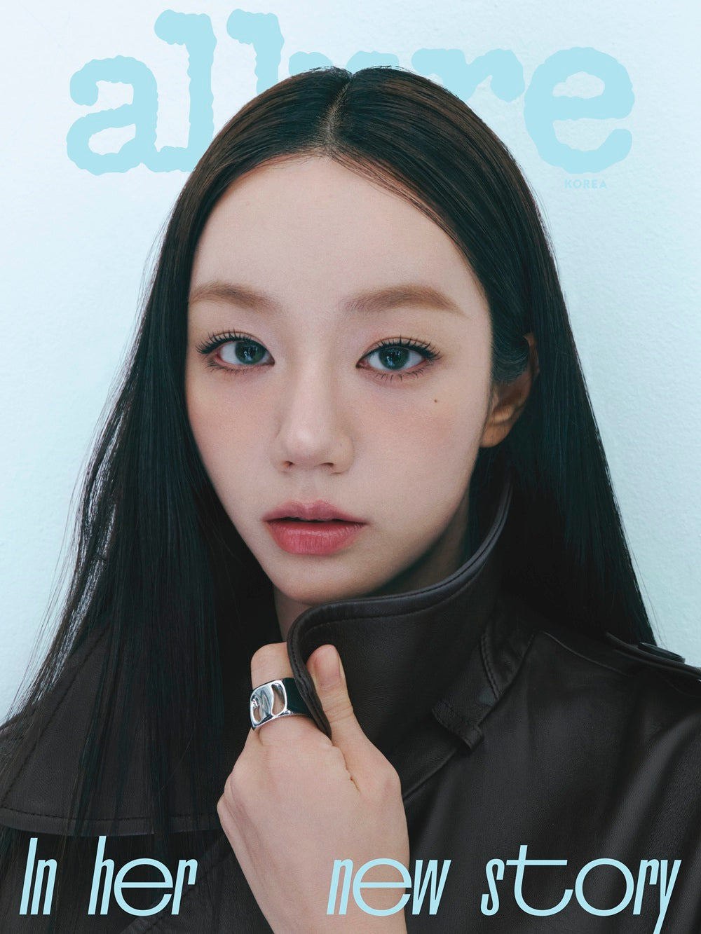 Allure 2026 January Issue Cover: Hyeri (B Ver)