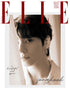 E Ver ELLE Korea January 2026 Issue Cover: JUNGKOOK (BTS)