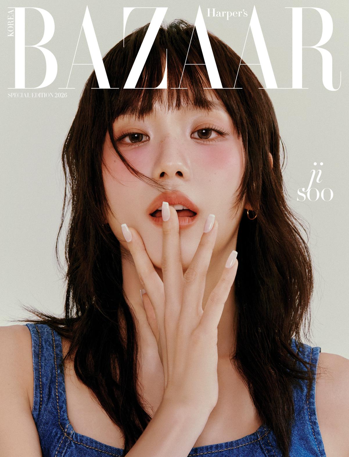 BLACKPINK (블랙핑크) BAZAAR 2026 Special Edition (Cover JISOO) (B Ver.)