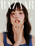 BLACKPINK (블랙핑크) BAZAAR 2026 Special Edition (Cover JISOO) (B Ver.)