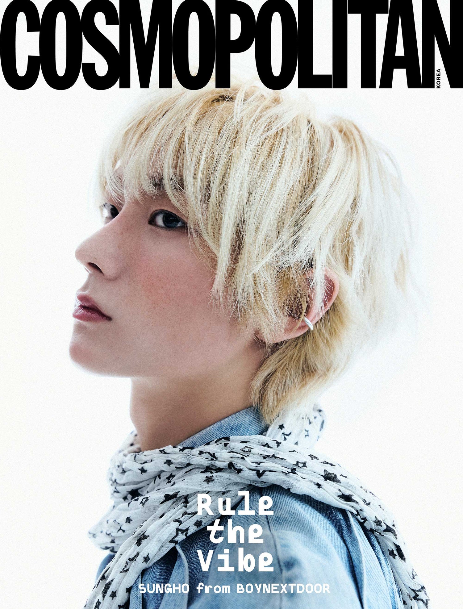 Cosmopolitan 2026 January Issue (SUNGHO &amp; TAESAN) (E Ver)