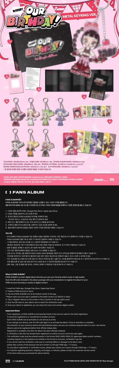 OURBIRTHDAY - Our Birthday [METAL KEYRING Ver.]