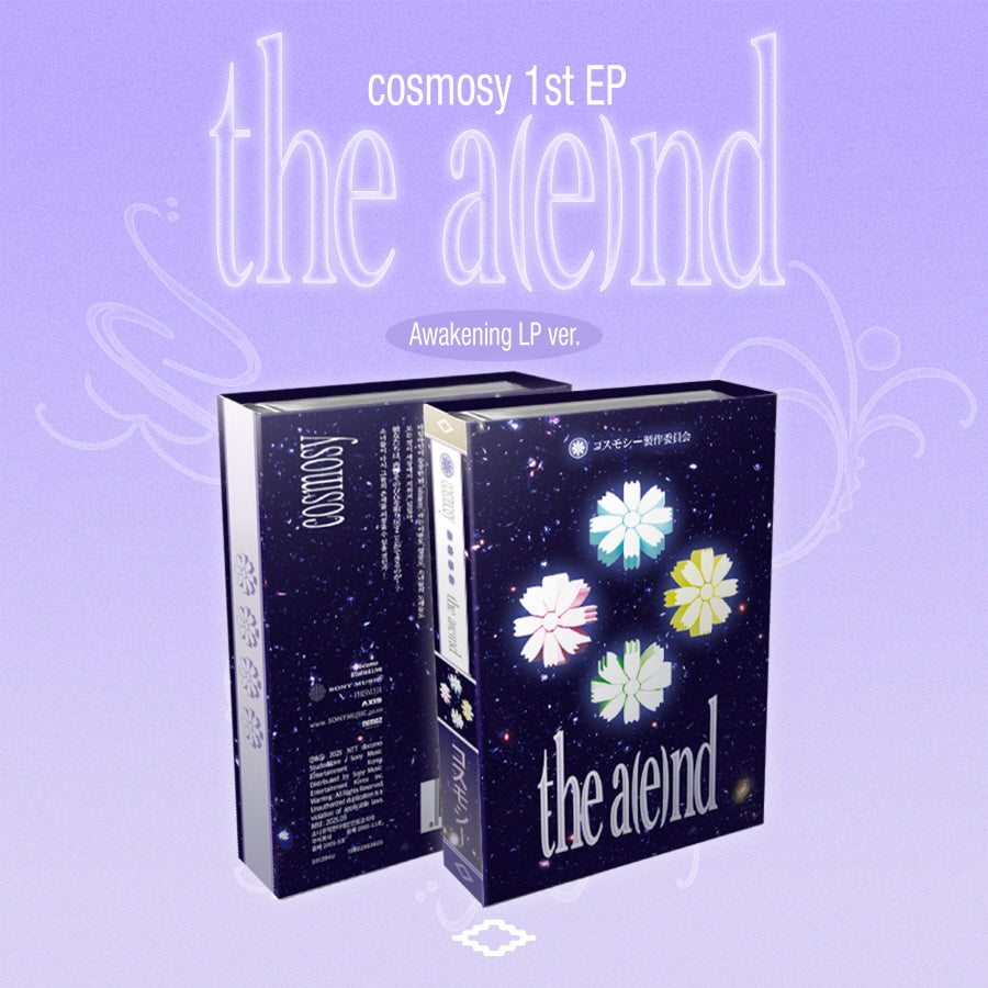 cosmosy - the a(e)nd (Mini Album Vol. 1)