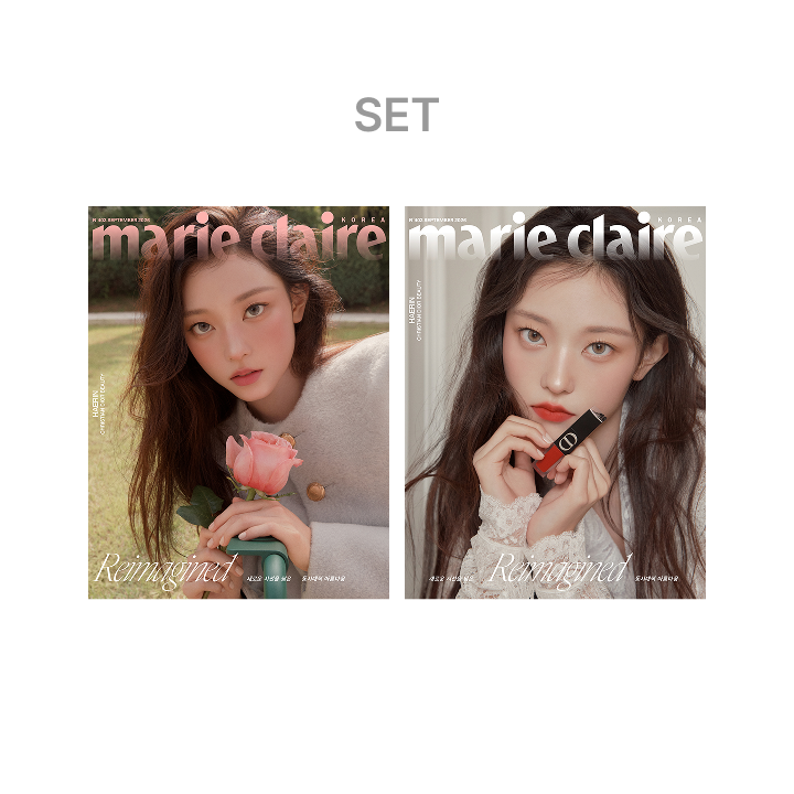 NEW JEANS - marie claire (2026.09 / set) 1