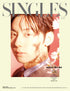Singles April 2026 Magazine (Cover: Hwang Minhyun) — 3 Cover Options (A/B/C) image
