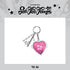 IZNA - *2nd open* izna - pop-up store [set the tempo] md 05. mirror keyring 1