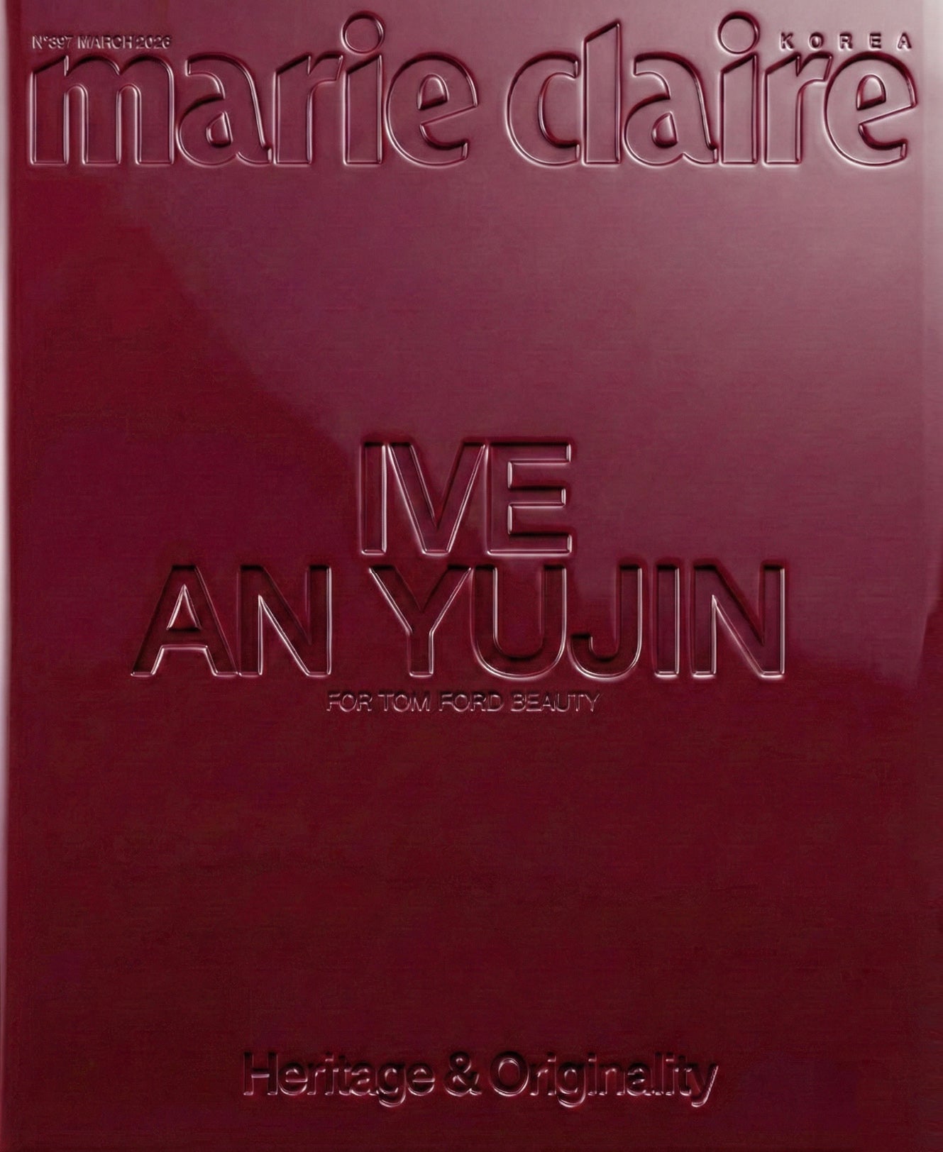 marieclaire korea March 2026 Issue (G Ver.)