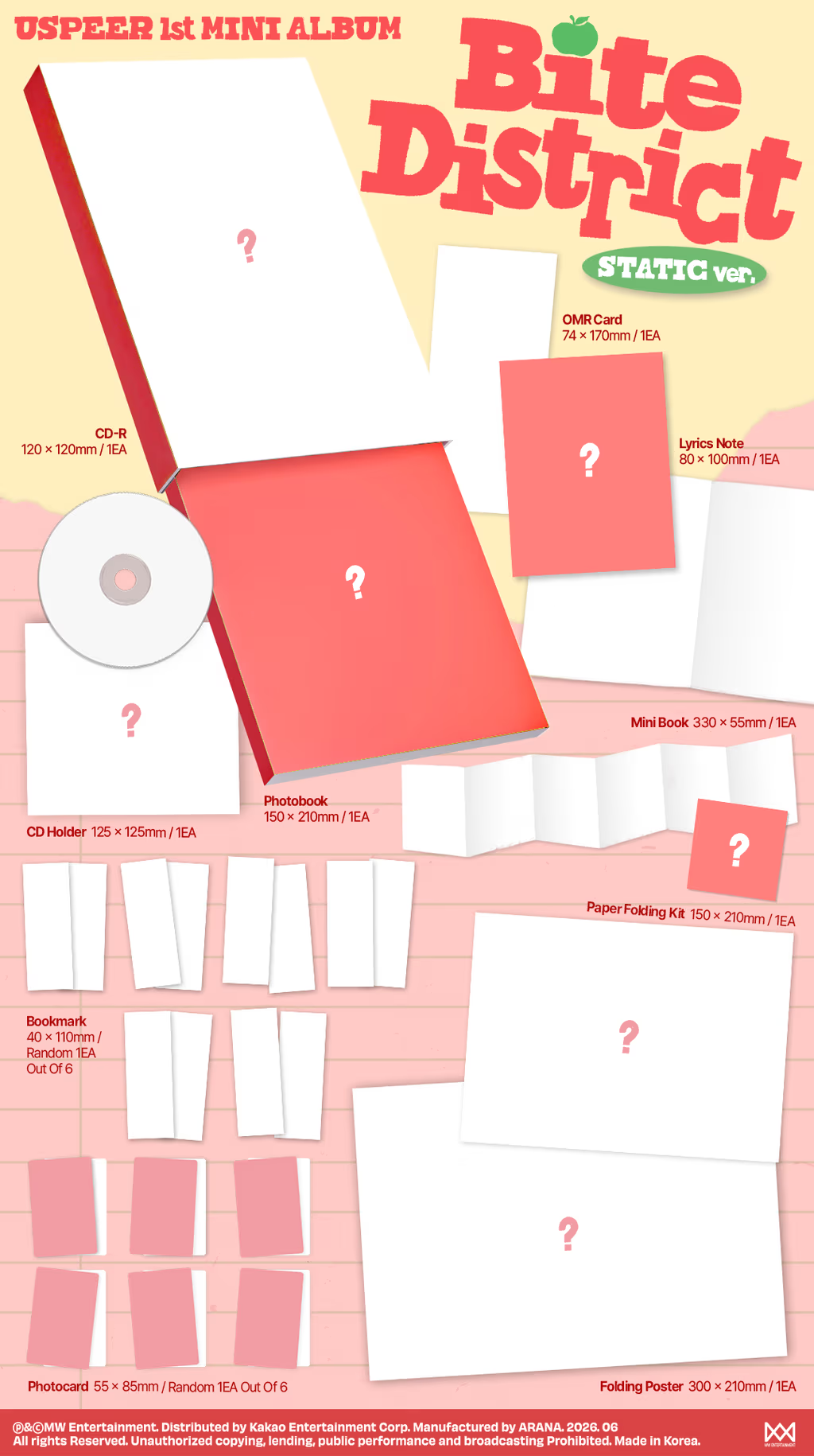 [POB] USPEER - BITE DISTRICT (1st MINI ALBUM) [RANDOM] [EVERLINE] [LuckyDraw] [Facecall]