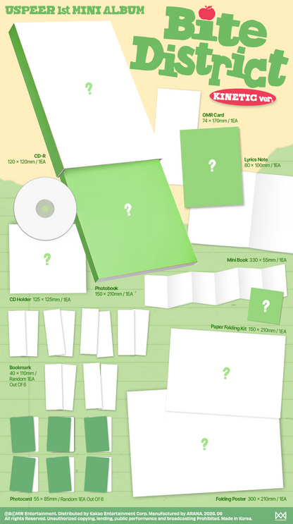 [POB] USPEER - BITE DISTRICT (1st MINI ALBUM) [RANDOM] [EVERLINE] [LuckyDraw] [Facecall]