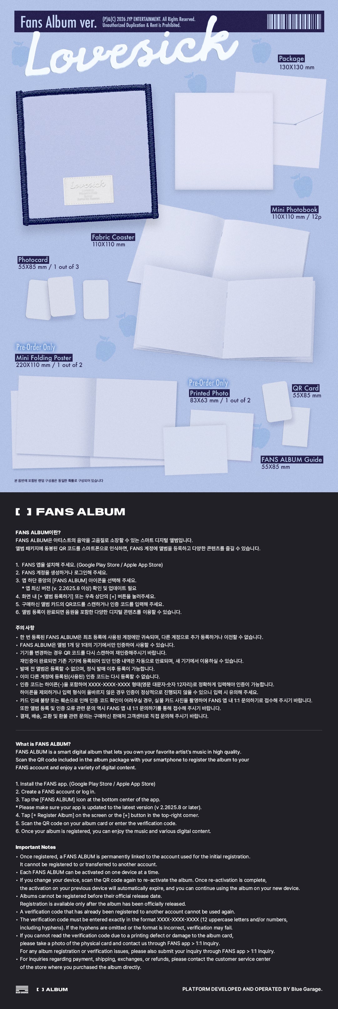 Chaeryeong - Lovesick (1st Mini Album) [FANS ALBUM Ver.]